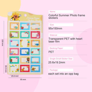Đầy Màu Sắc Mùa Hè Phim Hoạt Hình Mùa Hè Khung Ảnh Dán Thiết Lập Thân Thiện Với Môi Trang Trí Nội Thất Và Giấy Phép Tấm Trang Trí Nội Thất Cho Trẻ Em Quà Tặng - Product Image 2