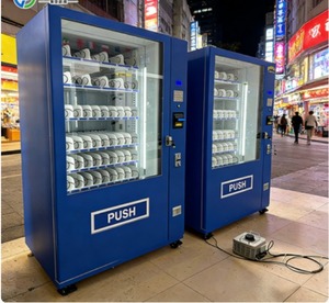 Distributeur automatique <span class=keywords><strong>de</strong></span> snacks avec paiement par carte <span class=keywords><strong>de</strong></span> crédit, distributeurs automatiques <span class=keywords><strong>de</strong></span> snacks pour l'Allemagne - Product Image 2