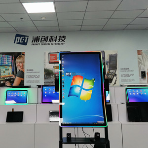 מסך מגע קיבולי PromptControl בגודל <span class=keywords><strong>32</strong></span> אינץ' לקיוסק, למכונות משחקי מיומנות, מסך אינטראקטיבי קעור בגדלים 27/43/55 אינץ' - Product Image 3