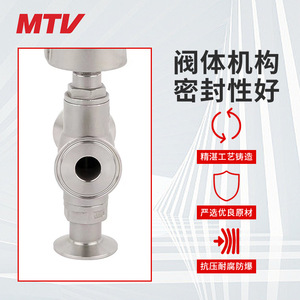 Mingtian S3K Pneumatic Angle Seat Valve DN15-DN25 Tri-Clamp Soft <b>Sealing</b> Reversing Direction For Liquids Gases Oils - Product Image 1