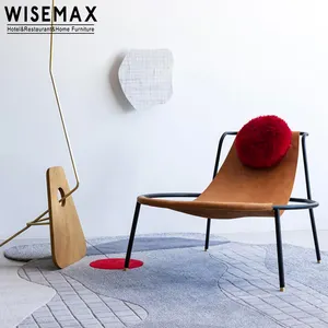 WISEMAX 가구 독특한 디자인 가죽 패브릭 금속 프레임 포스트 모던 호텔 거실 사무실 가구 악센트 안락 의자 의자