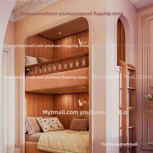 Modern Double-Decker Tree House Kids <strong>Bed</strong> Minimalist Stylish <strong>Cabin</strong> Bunk <strong>Bed</strong> <strong>Loft</strong> Style with Upper and Lower Bunks - Product Image 2