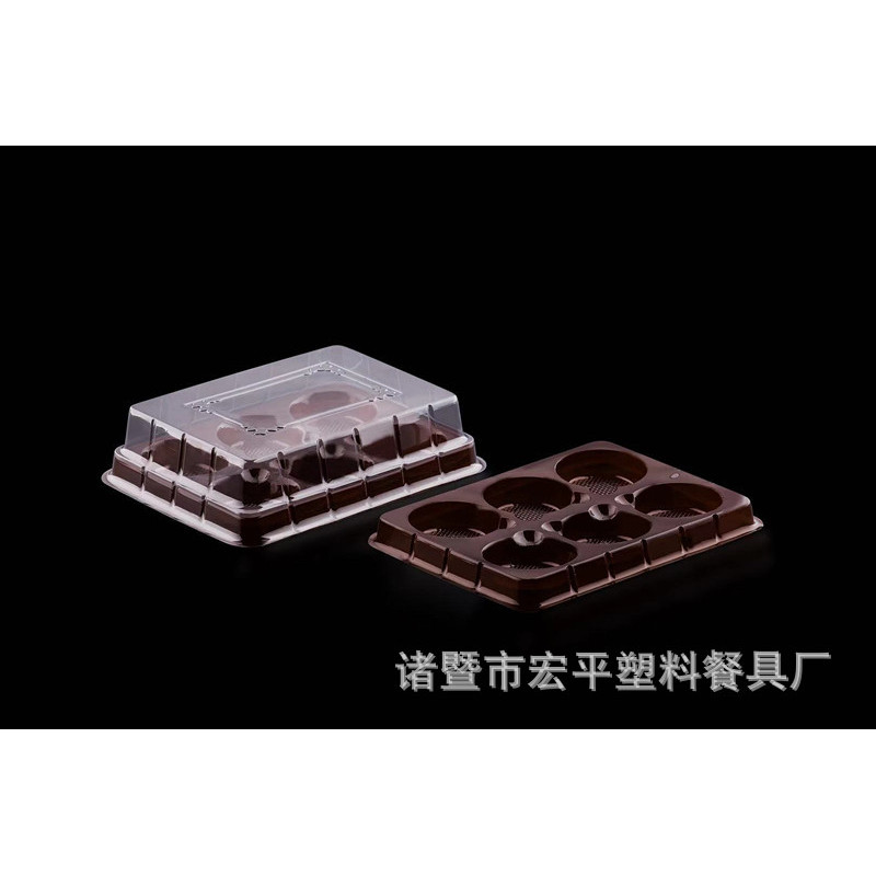 200 pièces avec une base de six cafés (Snow Plum Dumplings)