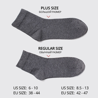 HSS – chaussettes en coton pour hommes, nouveau Style de chaussettes noires pour hommes d'affaires, douces et respirantes, pour l'été et l'hiver, grande taille (6.5-14)
