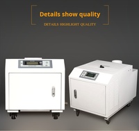 Humidificateur d'air ultrasonique industriel portable 3KG/H, vente en gros OEM ODM, pour grandes surfaces et culture de champignons