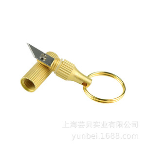 Portable Keychain Brass <b>Engraving</b> Knife Stainless Steel 10mm Blade 20mm Handle Easy To Carry <b>Tool</b> - Product Image 2