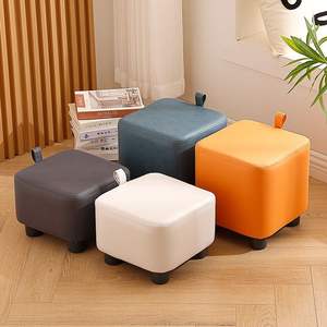 Tabouret carré moderne en cuir, pouf avec housse amovible, meuble de salon pour enfant - Product Image 1