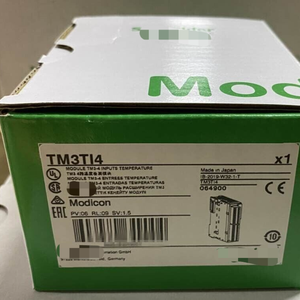 Tele-arton 5.5/360 Compur 전자 3 대형 렌즈-360mm F/5.5 새로운 오리지널 준비 재고 산업 자동화 팩 전용 - Product Image 4