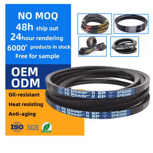 สายพานไทม์มิ่งรูปสามเหลี่ยมแคบ สีดำ สายพานวี รุ่น SPB (SPB1500/1600/1700/1800/1850) มี OEM ให้เลือก ยี่ห้อ ZD - Product Image 1