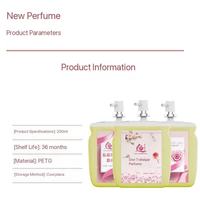 Machine de parfum murale entièrement automatique et écologique pour hall d'hôtel intelligent Diffuseur d'aromathérapie à base d'eau pour salle de bain