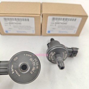 Válvula solenoide del depósito de carbón 55574240 para Buick Regal Excelle Chevrolet Epica Cruze Malibu 12V puerto de 1/2 pulgada - Product Image 2