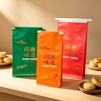 Sac à pain vertical avec fenêtre transparente pour boulangerie, sac à pain de qualité alimentaire résistant à la graisse pour pain, pâtisserie et collations