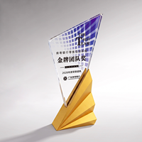 Trophée en verre écologique Wenzhou DEMO, gravure personnalisée, vente directe d'usine, nouveau design pour cadeaux commémoratifs de remise des diplômes
