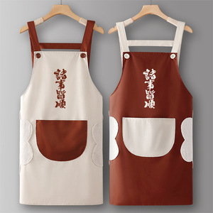 2024 Mới Dành Cho Người Lớn Nhà Bếp Hộ Gia Đình Bib Tùy Chỉnh Không Thấm Nước PVC Tạp Dề Ăn Dầu-Bằng Chứng Làm Việc Quần Áo Mùa Thu Mùa Đông Các Cặp Vợ Chồng Nấu Ăn - Product Image 2