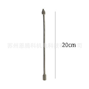 Varilla de extensión para microaspersores, tubo con boquilla atomizadora de latón de 20cm para aspersores de jardín - Product Image 3