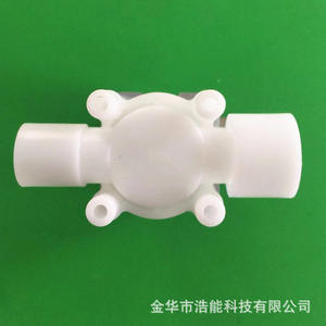 Electric 20mm Drain Valve with 16mm Water Outlet Dishwasher Parts - Product Image 3