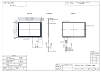 Module d'affichage tactile IPS LVDS 5 pouces 800x480, écran tactile USB, carte Android Linux, écran LCD personnalisé, écran LCD