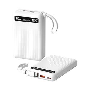 Nuevo Banco de Energía de Carga Súper Rápida PD22.5W de 10000mAh 20000mAh con Cable, Cargador Universal para Teléfono Móvil, Tendencia 2025 - Product Image 5