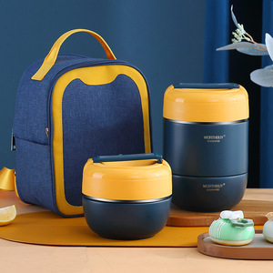 Ortable herunch unch Ox 304 Stainless Teel OOD tainer ontain IDS or IDS chool acuacuum Insulation Bento unch Ox ox - Product Image 1