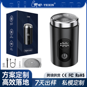 Nouveau rasoir électrique compact et performant, tondeuse à barbe en alliage d'aluminium, rasoir rotatif lavable pour homme - Product Image 5