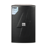 Système de sonorisation professionnel avec enceinte passive MC12 simple de 12 pouces, équipement en bois pour scène, sonorisation d'église, spectacles mobiles