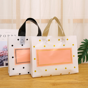 Sac à provisions en plastique durable à pois blanc épaissi avec poignée Flexiloop pour l'utilisation d'exposition de supermarché Impression de logo personnalisé - Product Image 5