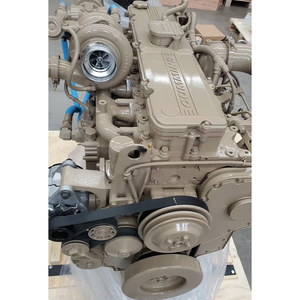 Moteur Dongfeng QSL9 QSL8.9 <span class=keywords><strong>CPL</strong></span> 4994 ESN 22476948, puissance nominale 287 ch 214 Kw 2100 tr/min pour excavatrice Liugong - Product Image 1