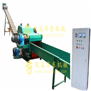 Crusher <strong>Bin</strong> Single Shaft Shredder Machine Supplier - Product Image 4