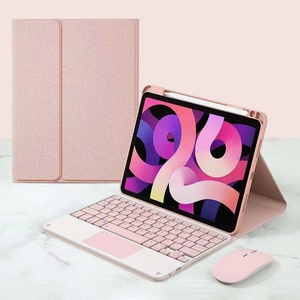 Popular Wireless <strong>Keyboard</strong> <strong>Case</strong> for Ipad <strong>Pro</strong> 13 12.9 <strong>Pro</strong> 10.5/Air 4 With Pencil Holder Stand Magic Smart Touchpad <strong>Keyboard</strong> Cover - Product Image 1