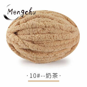 Fil chenille fantaisie épais et doux 100 % polyester, 250 g, 2 cm, pour tricot et crochet - Product Image 6