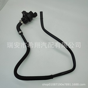 วาล์วไล่อากาศ Mercedes-Benz ML W164 รุ่น A1644703193 อะไหล่เปลี่ยนวาล์วถังน้ำมันเชื้อเพลิง - Product Image 1