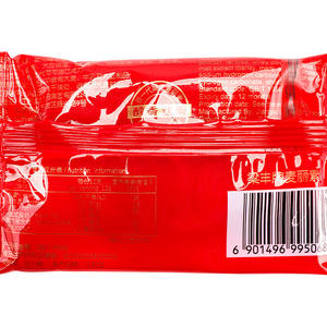 Liangfeng – Pack de 25g de grains de chocolat Melissa, bonbons de fête de mariage, pour la journée des enfants, beurre de cacao de remplacement - Product Image 2