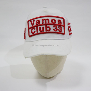 Gorra de béisbol de malla con bordado 3D personalizado, visera desgastada, ajustable, estilo camionero, snapback, moderna, para promociones y regalos - Product Image 1