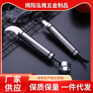 Pelador de Frutas de Acero Inoxidable Premium de Doble Cabeza para Naranjas y Pomelos, Utensilio de Cocina con Diseño de Mango, Origen Jieyang - Product Image 5