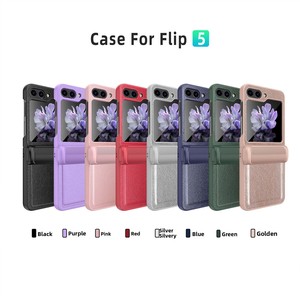 เคสโทรศัพท์ขายดีข้ามพรมแดนสำหรับ Samsung Galaxy Z Flip ลด 50% พร้อมการปกป้องด้านนอก หนังลายลิ้นจี่เรียบง่าย - Product Image 5