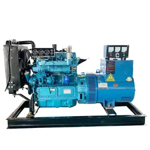 China billigsten 30kw Diesel generator Preis 30kw 37,5 kva Diesel generator zu verkaufen