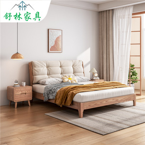 เตียงไม้แอชสีขาวสไตล์นอร์ดิก โมเดิร์น มินิมอล ขนาด 1.5 เมตร พร้อมหัวเตียงนุ่ม สำหรับห้องนอนใหญ่ - Product Image 1
