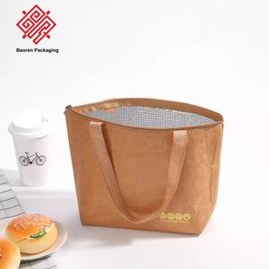 Baoren Factory Eco-Friendly Thermos Picnic Thermoelectric Leak-proof Collapsible Cooler <b>Bag</b> Reusable Adult Camping Soft - Product Image 5