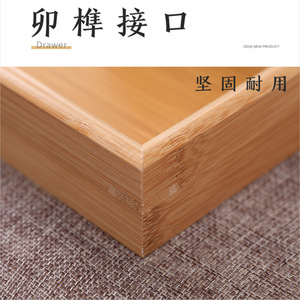 Plateau de service rectangulaire en bambou Lu Xu, plateau à thé en bois pour la maison et l'hôtellerie, couleur caramel, motif uni - Product Image 2
