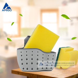 Éponge à vaisselle épaisse Amigo, rectangulaire, pour nettoyer les casseroles et les poêles - Product Image 2