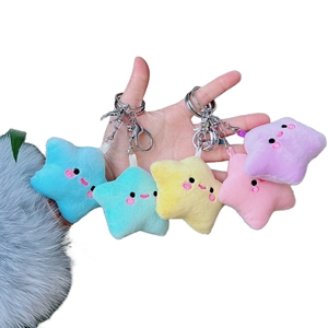 Porte-clés en peluche étoile mignonne jouets Expression colorée peluche poupée jouet <span class=keywords><strong>Mini</strong></span> <span class=keywords><strong>pompon</strong></span> peluche étoiles porte-clés - Product Image 1