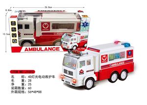 Jouet de voiture d'<span class=keywords><strong>ambulance</strong></span> pour enfants, fonctionne sur piles, voiture automatique à bascule avec lumières et sons 4D, jouet de voiture en plastique 4D - Product Image 2