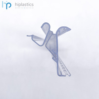 Hiplastics ABINC53 PVC ESL étiquette de prix numérique porte-étiquette électronique avec installation facile pour les étagères de supermarché