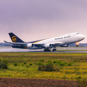 <span class=keywords><strong>DDO</strong></span> Chine Fret aérien le moins cher vers l'Arabie Saoudite Dubaï Oman Koweït Tarifs d'expédition bon marché par avion depuis la Chine Service de fret aérien - Product Image 1