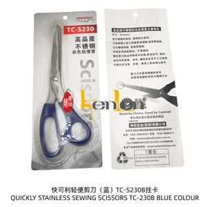 Couteau de machine à coudre industrielle en acier inoxydable KENLEN China Sole Agent QUICKLY TC-230 Vert Violet Bleu Orange Rouge 0,3 kg - Product Image 3