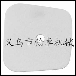 Carburateur et filtre à air avec coton pour tondeuses FS89, FS89R, FS91, FS91R, FS111, FS111R – Pièces et accessoires pour tondeuses - Product Image 1