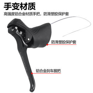 Palancas de Cambio Ferrino para Bicicleta de Carretera, 1x11 Velocidades, Aleación Negra, Componente de Transmisión - Product Image 4