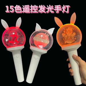 <b>Light</b>-up Hand Lamp 15-color LED Manual Button Battery Powered Cheering Props for Concerts - Product Image 5