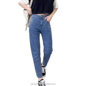 กางเกงยีนส์เอวกลางปรับแต่งได้สำหรับผู้หญิงผ้ายีนส์ระบายอากาศได้ดีสำหรับสตรีทแวร์ลำลองฤดูร้อน - Product Image 2