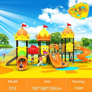 Juego <span class=keywords><strong>de</strong></span> Jardín <span class=keywords><strong>para</strong></span> Patio, Instalaciones <span class=keywords><strong>de</strong></span> Parque <span class=keywords><strong>de</strong></span> Atracciones, Equipo <span class=keywords><strong>de</strong></span> Juego Infantil al Aire Libre con Tobogán en Venta - Product Image 5